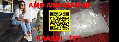 кокаин Абакан