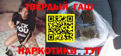 кристаллы Гатчина