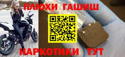кокаин колумбия Абинск