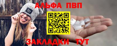 кокаин колумбия Азнакаево