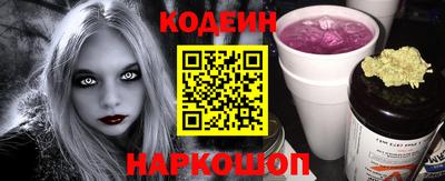 кристаллы Гагарин