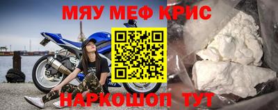 бошки Гай