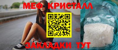 кокаин колумбия Азнакаево