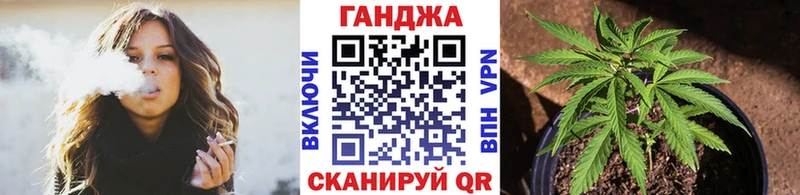 Марихуана ГИДРОПОН Феодосия
