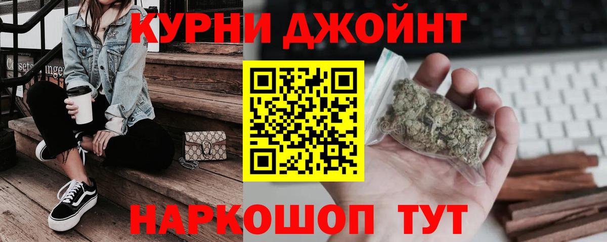 Конопля марихуана  Вход с VPN  МАРИХУАНА ГИДРОПОН  МАРИХУАНА SATIVA & INDICA  Феодосия  Бошки марихуана марихуана 
